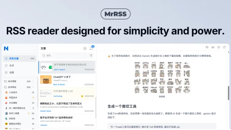 MrRSS 跨平台RSS阅读器 v1.3.22-大伟资源网