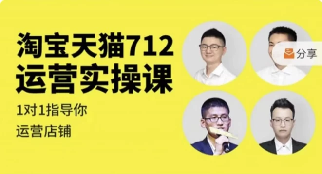 哔哩哔哩全自动引流，一个视频裂变100个矩阵玩法，搭配全自动养号，发布，监控工具【揭秘】-大伟资源网