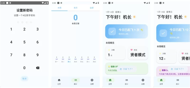 14天朋友圈文案课，打开你对朋友圈的新世界，让你知道朋友圈文案收钱魅力-大伟资源网