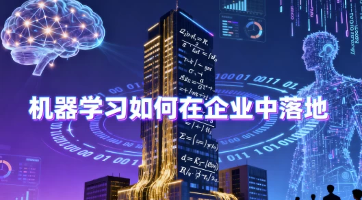 从0-1亚马逊实战课程，亚马逊从0-1，从1-10实操变现-大伟资源网