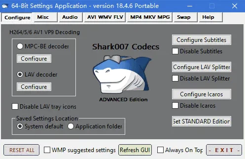 Shark007 Codecs 多媒体编解码器套件 v20.6.1 绿色版-大伟资源网