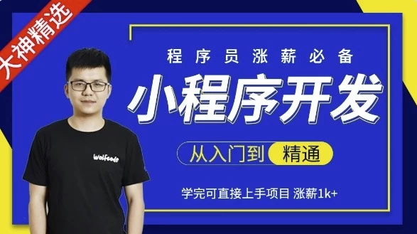 短视频科普汽车+共鸣玩法，流量巨猛实测当天变现7张-大伟资源网