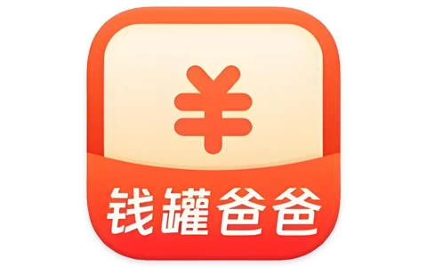 （15459期）最新抖音实M跳核对解决方案，效果自测-大伟资源网