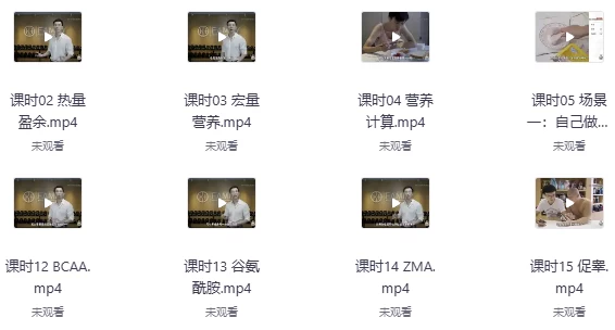 外服热门游戏搬砖，全自动升级打金无脑操作，月入过1W+，长期稳定副业好项目【揭秘】-大伟资源网