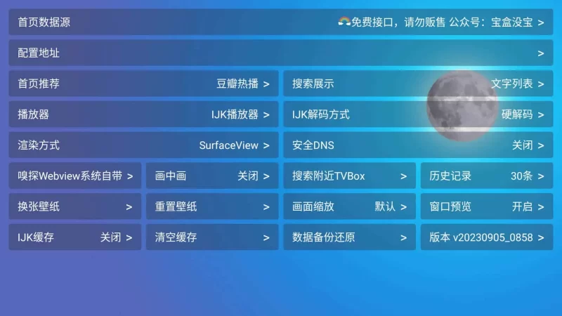 全年可变现项目，无门槛小游戏赛道，长期稳定，一天收益1k+，在家就可以自己创业【揭秘】-大伟资源网