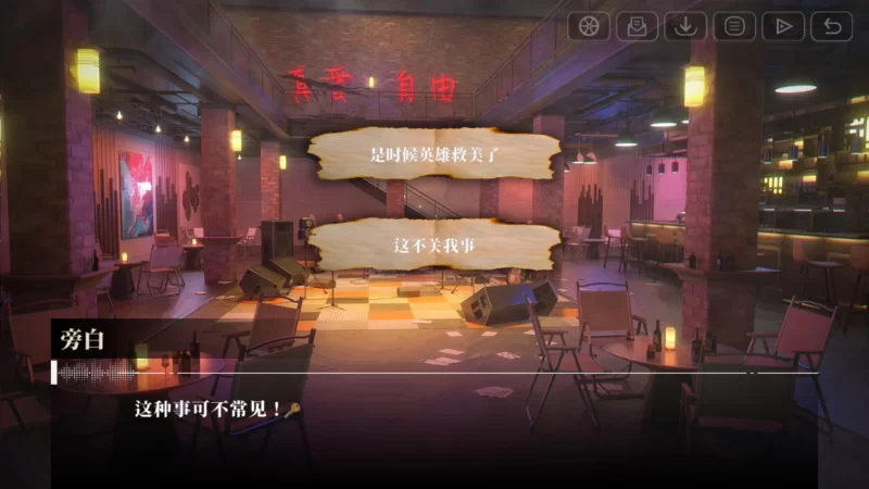 淘宝天猫打爆班原创高阶第74期，高价饰品项目-大伟资源网