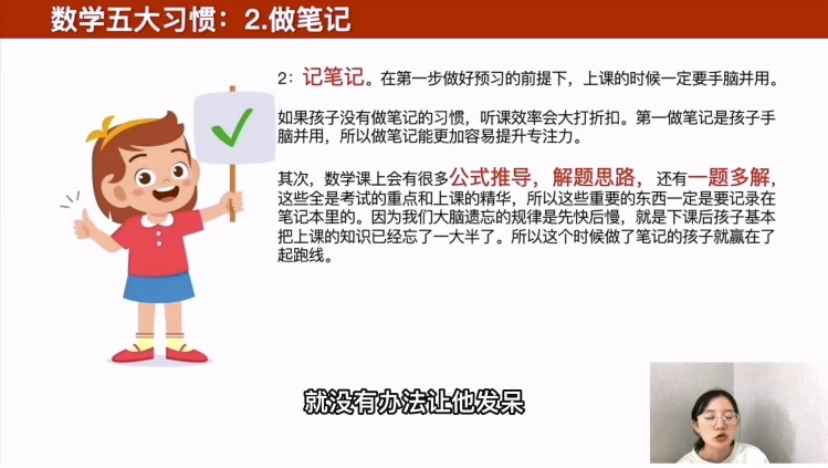 视频拍摄零基础系统课，专为视频拍摄新手设计的全面指南-大伟资源网