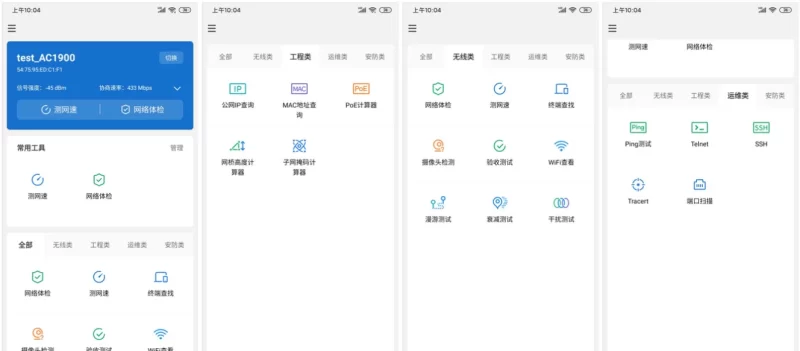 视频号分成计划，音乐赛道，日入3张，每天2小时-大伟资源网