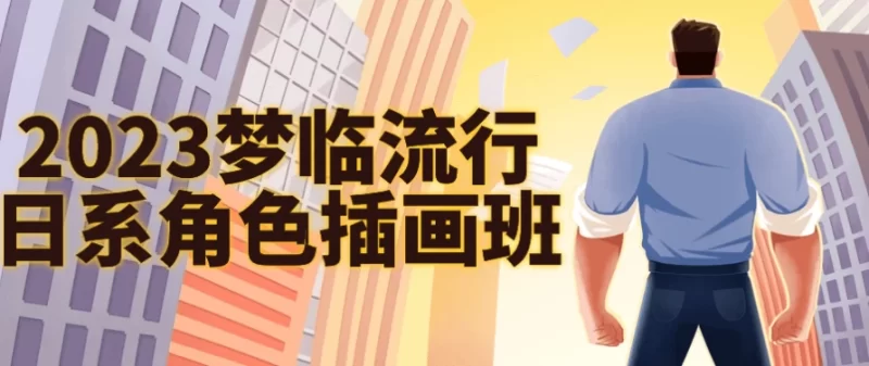 （15507期）无脑小游戏看广告，一小时20，可无限放大-大伟资源网