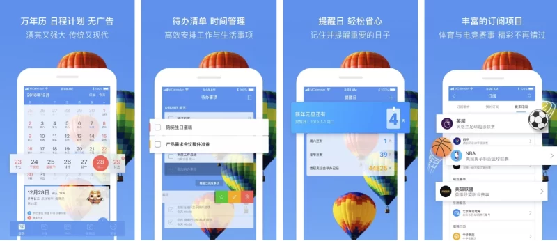 BOSS直聘全流程运营实战指南，从注册到高效招聘的落地技巧-大伟资源网