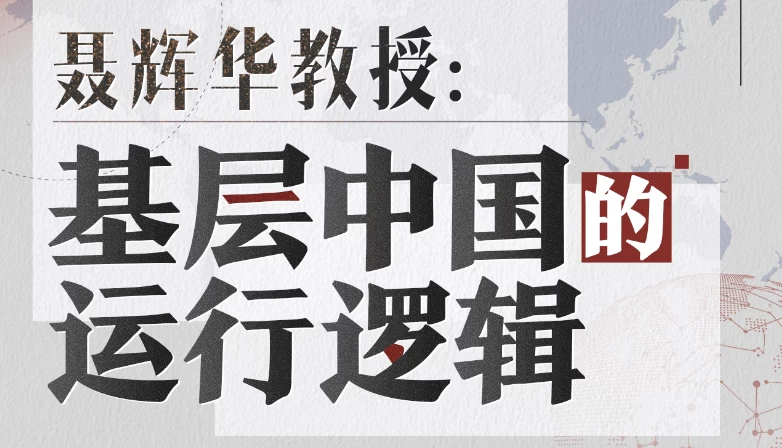 公众号冷门赛道，用AI做情感漫画，7天开通流量主，操作简单，小白可玩-大伟资源网