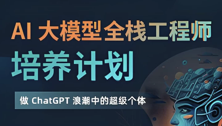 2025风口TK剪映capcut拉新项目，极限高客单，市场空白，2025下半年真正的蓝海项目-大伟资源网