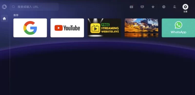 BrowseHere浏览器 v7.80.012-大伟资源网