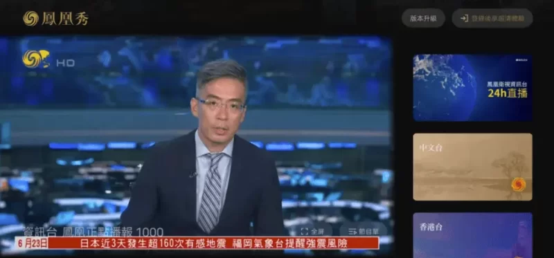 游戏全自动搬砖，当天就见收益，日入1K+，永不失业副业兼职项目【揭秘】-大伟资源网