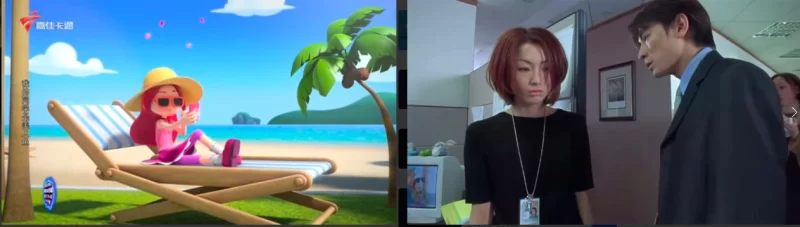 炫彩电视 v6.0.1 高级版-大伟资源网