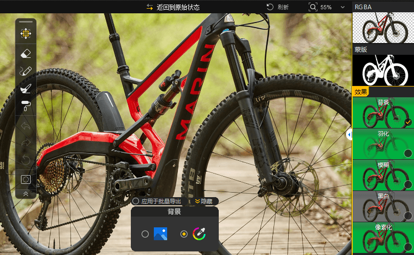 图片[1]-Aiarty Image Matting v2.7 顶级Ai抠图换背景 内置4款模型，体积小巧且抠图几乎完美-大伟资源网
