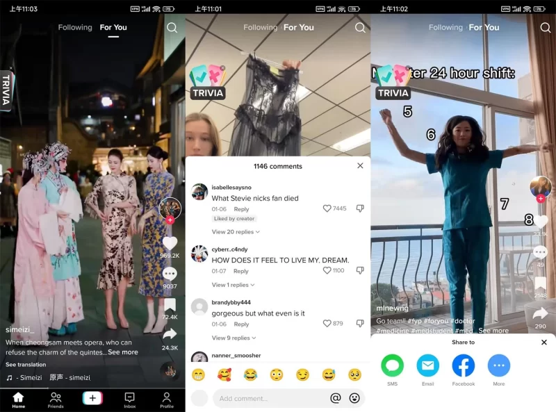 TikTok v44.3.3 抖音国际版，无视封锁和下载限制，免拔卡-大伟资源网