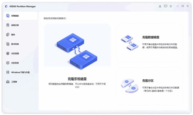 14条作品吸粉5.9W，法律知识科普，流量巨大，变现方式多，制作简单，详细教程-大伟资源网
