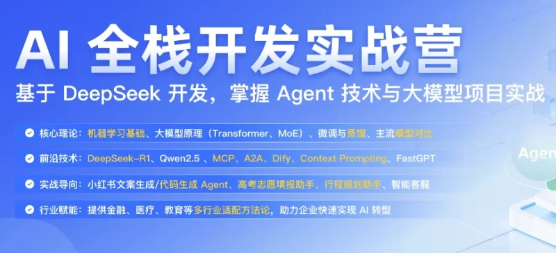 快手百万粉丝博主快手一刀不剪无脑搬运技术，几分钟就能搞定一条作品，条条过同框-大伟资源网