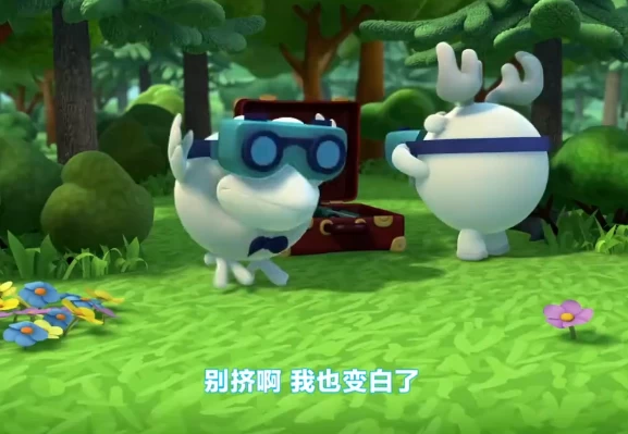 图片[1]-诺贝尔奖科普动画《平博士密码》理科启蒙神片-大伟资源网