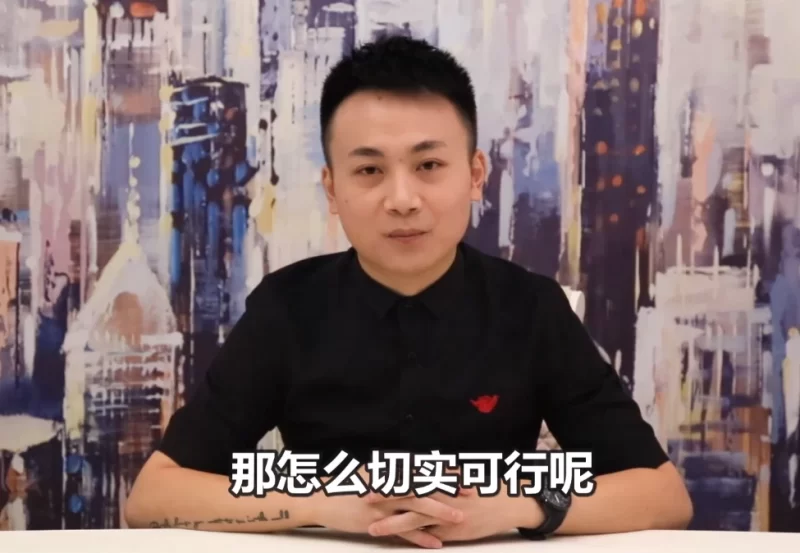 最强邀约攻略-大伟资源网