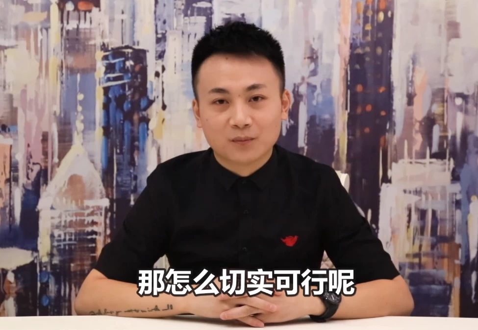 图片[1]-最强邀约攻略-大伟资源网