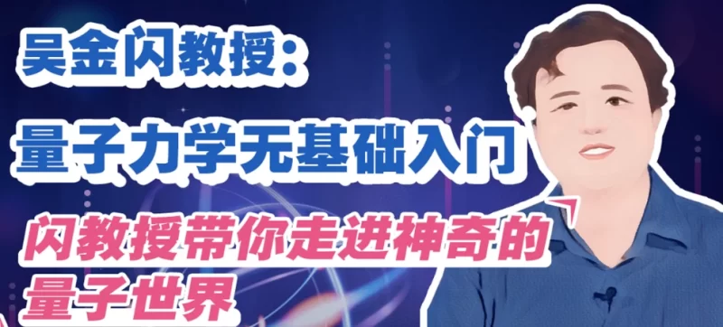 2025爆款手机静物摄影实战课，从构图到布光，不用贵设备，AI辅助出片-大伟资源网