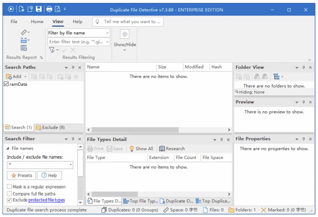 Duplicate File Detective 重复文件查找工具 v7.4.69 便携版-大伟资源网