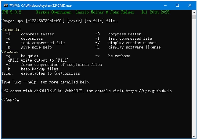 UPX Ultimate Packer for eXecutables 文件压缩 v5.1.1-大伟资源网