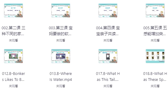私域变现新玩法，0成本，多端引流，普通人月增收5k+-大伟资源网