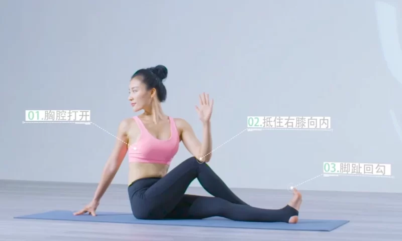 Wake瑜伽·瘦身·瑜伽课程·全套（超全超详细）-大伟资源网