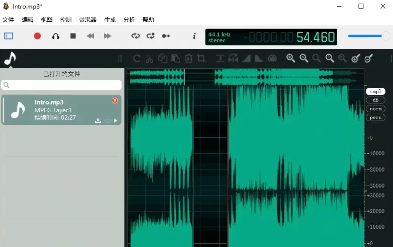 Ocenaudio 跨平台音频编辑工具 v3.17.3-大伟资源网
