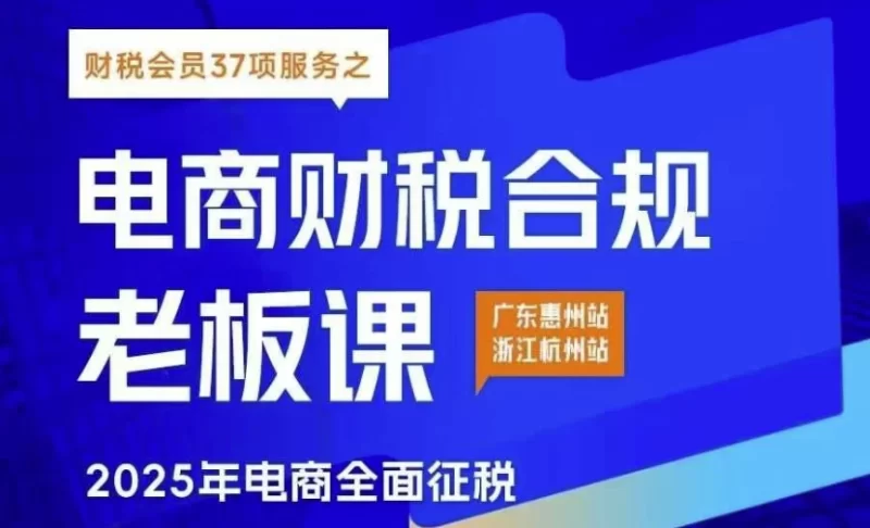 现代C++探险之旅：趣解C++入门到征服C++11、C++17、C++20-大伟资源网