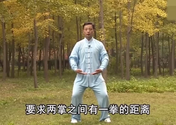 北京大学课程《地球与人类文明》-大伟资源网