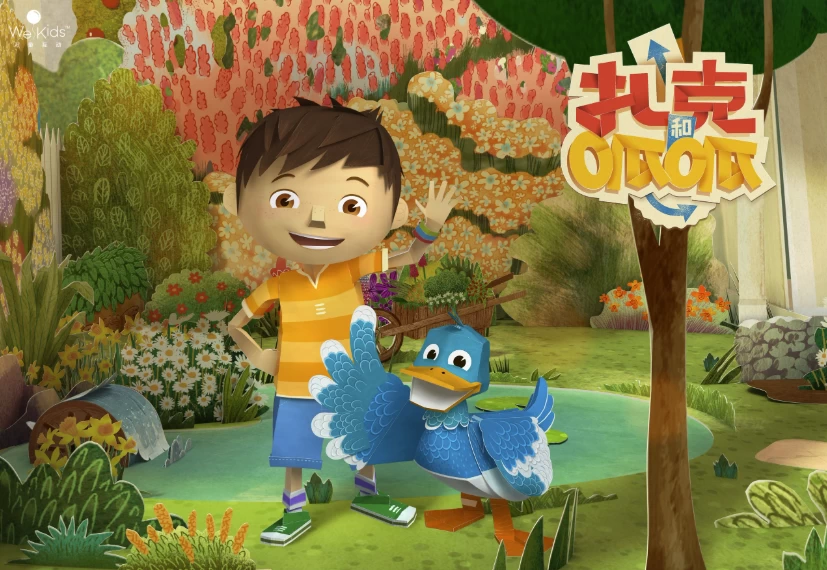 图片[1]-儿童趣味益智类折纸动画《扎克与夸克 Zack and Quack》-大伟资源网