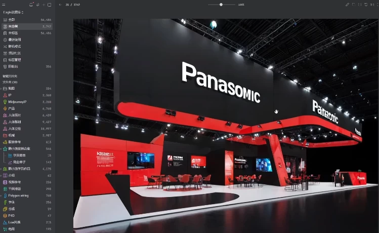 项目拆解：暴利AI小众赛道好运文化泰牌进阶变现全攻略-大伟资源网