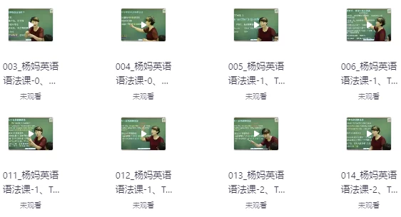 创作私教课，做自己是你的流量密码-大伟资源网