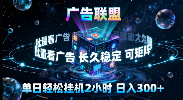 快手短视频带货速成课，手把手教你掌握快手短视频带货的核心技能-大伟资源网