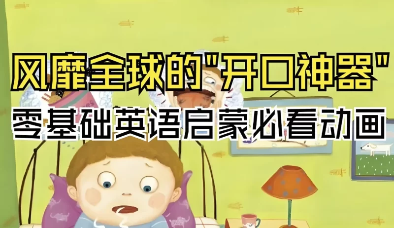 120天小红书涨粉变现训练营Pro版，精准涨粉，高效变现，为你量身打造的实战解决方案-大伟资源网