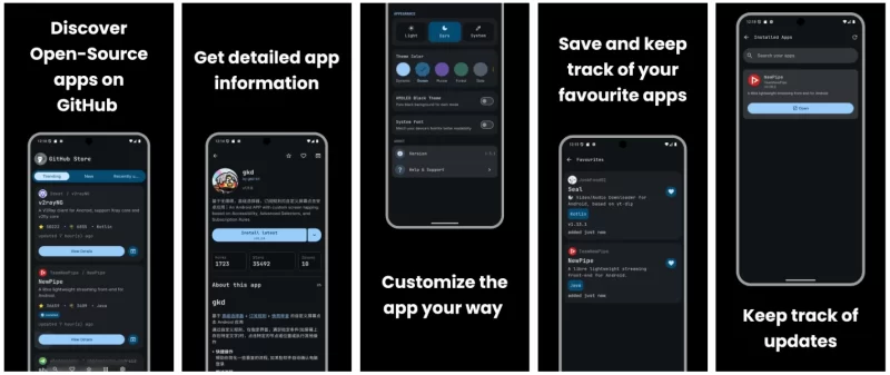 GitHub Store GitHub应用商店 v1.6.2 官方版-大伟资源网
