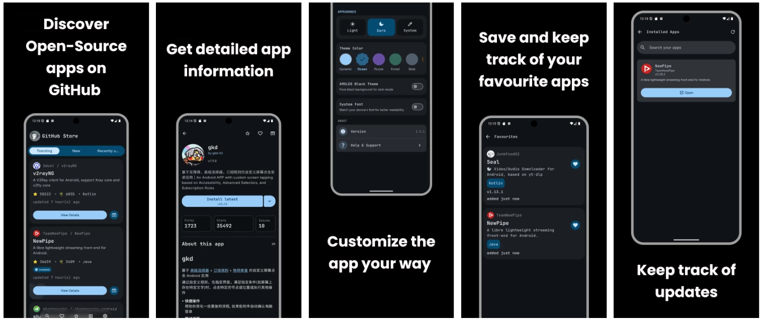 图片[1]-GitHub Store GitHub应用商店 v1.6.2 官方版-大伟资源网