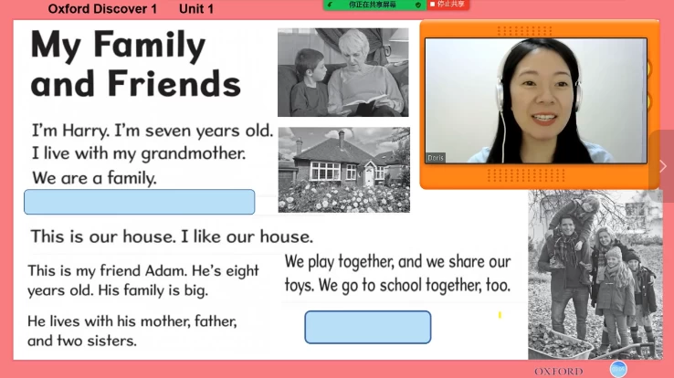 OD英语课程录播课Tina+Doris-大伟资源网