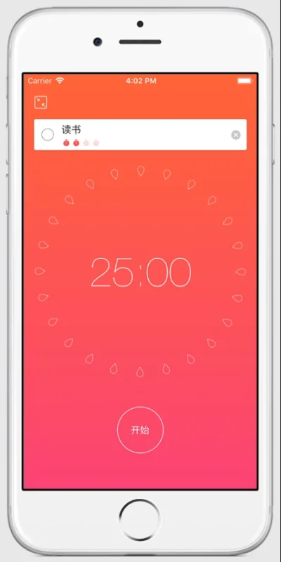 Focus To-Do v17.4 专注清单，结合番茄工作法和任务管理，解锁高级版-大伟资源网