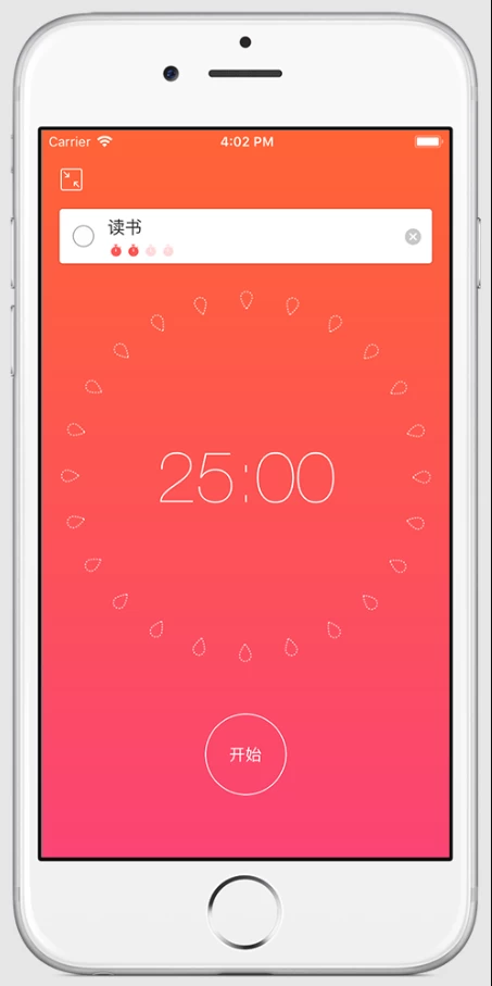 图片[1]-Focus To-Do v17.4 专注清单，结合番茄工作法和任务管理，解锁高级版-大伟资源网