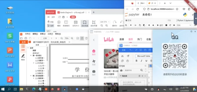 Tiny computer 小小电脑 v1.1.0-大伟资源网