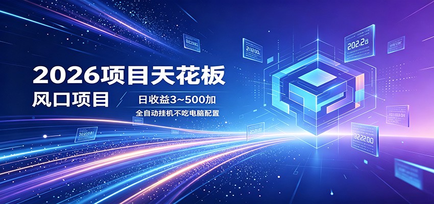 图片[1]-御文网