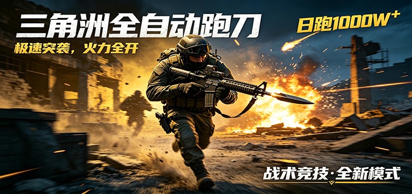 图片[1]-御文网