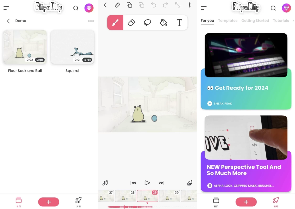 图片[1]-FlipaClip 动画制作 v4.2.31 高级版-大伟资源网