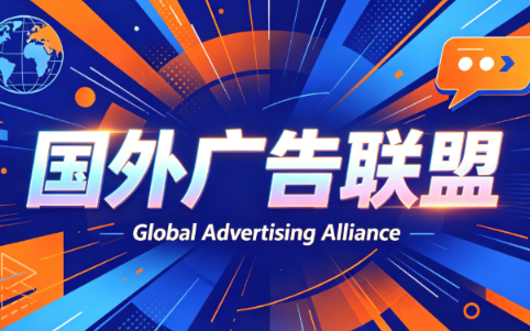 2026年老董赚美刀广告联盟mediabuy项目课程-大伟资源网