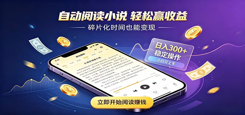 图片[1]-御文网